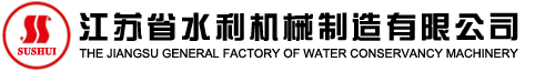 鄭州國(guó)威機(jī)械設(shè)備有限公司